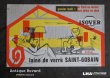 画像1: FRANCE antique BUVARD ビュバーISOVER 1950-70's  (1)
