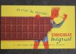 画像2: FRANCE antique BUVARD ビュバー CHOCOLAT mignot 1950-70's  (2)
