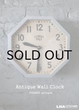 画像: 【RARE】FRANCE antique BRILLIE wall clock オクタゴン クロック 掛け時計 26.3cm 1920－30's