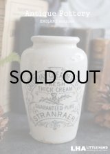 画像: 【RARE】ENGLAND antique GALLOWAY CREAMERY クリームポット 陶器ポット（M） 1900's