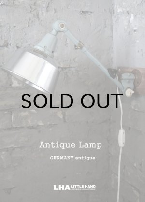画像: GERMANY antique Midgard ミッドガルド ランプ 1アーム インダストリアル 工業系 1950-60's バウハウス