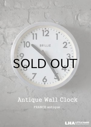 画像: FRANCE antique BRILLIE wall clock 掛け時計 クロック 26cm 1950-60's