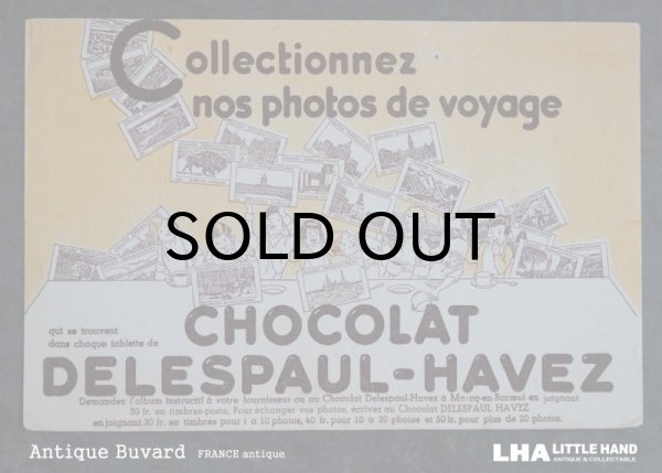 画像1: FRANCE antique BUVARD ビュバー DELESPAUL-HAVEZ 1950-70's  (1)