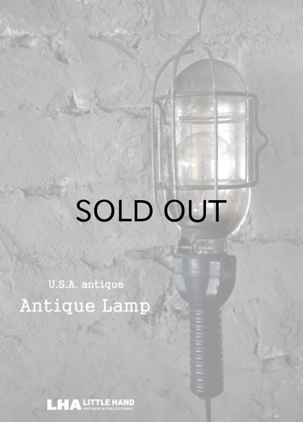 画像1: USA antique  LAMP インダストリアル ワークランプ 工業系 吊り下げランプ 作業ライト 照明 1960-70's