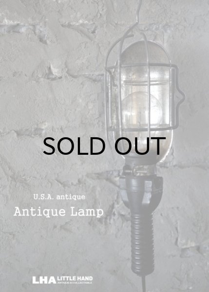画像1: USA antique  LAMP インダストリアル ワークランプ 工業系 吊り下げランプ 作業ライト 照明 1960-70's (1)