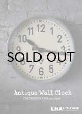 画像: CZECHOSLOVAKIA antique PRAGOTRON wall clock パラゴトロン社 掛け時計 クロック 33cm 1970-80's