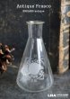 画像1: ENGLAND antique 小さなフラスコ 100ml H10cm 実験器具 1950-60's  (1)