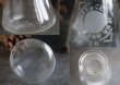 画像3: ENGLAND antique 小さなフラスコ 100ml H10cm 実験器具 1950-60's  (3)