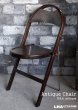 画像1: U.S.A. antique STAKMORE FOLDING CHAIR NEW YORK フォールディングチェア 折りたたみ椅子 1925's (1)