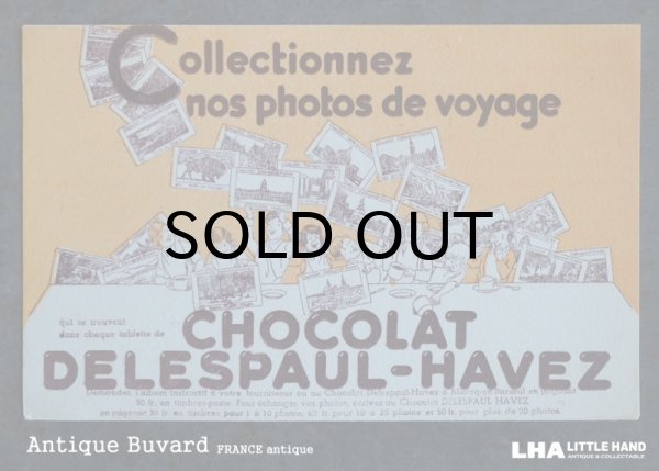 画像1: FRANCE antique BUVARD ビュバー DELESPAUL-HAVEZ 1950-70's  (1)