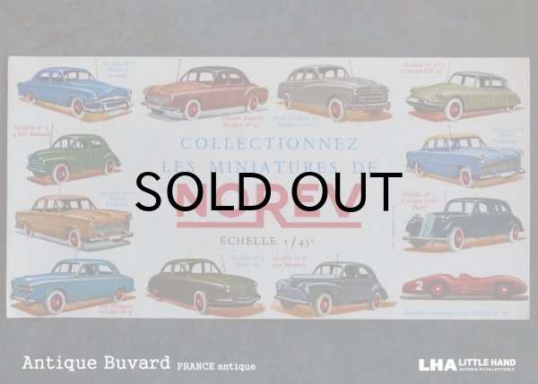 画像1: 【RARE】FRANCE antique BUVARD ビュバー NOREV 1950-70's  (1)