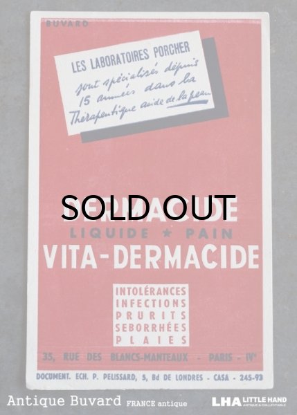 画像1: FRANCE antique BUVARD ビュバー DEWRMACIDE 1950-70's  (1)