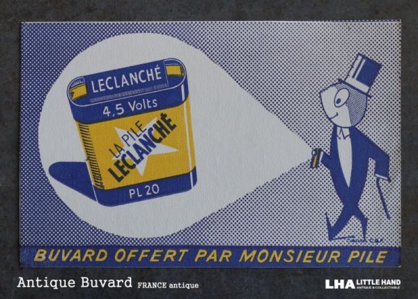 画像1: FRANCE antique BUVARD ビュバー LECLANCHE 1950-70's  (1)