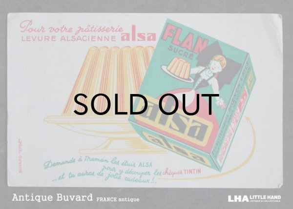 画像1: FRANCE antique BUVARD ビュバー alsa 1950-70's  (1)