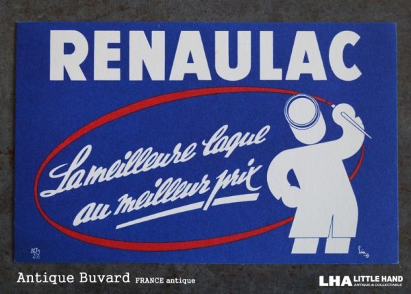 画像1: FRANCE antique BUVARD ビュバー RENAULAC 1950-70's  (1)