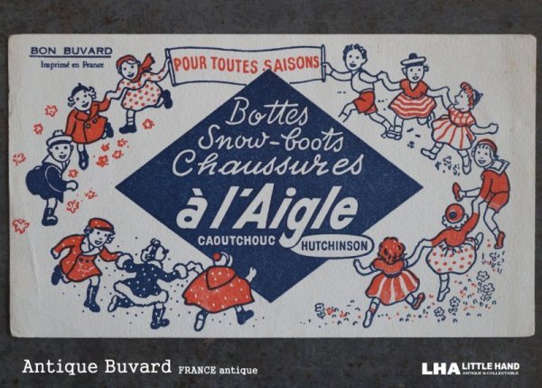 画像1: FRANCE antique BUVARD ビュバー Aigle 1950-70's  (1)