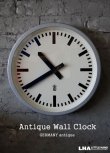 画像1: GERMANY antique GW [Gerätewerk Leipzig] wall clock アンティーク 掛け時計 クロック 37cm 1960's インダストリアル 工業系