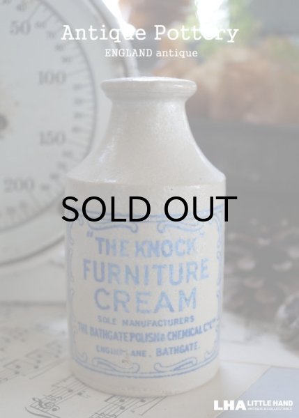 画像1: 【RARE】ENGLAND antique アンティーク THE KNOCK FURNITURE CREAM ブルーロゴ クリーム陶器ポット H11.3cm 1900's (1)