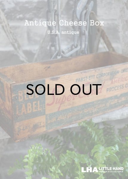 画像1: USA antique アメリカアンティーク BLUE LABEL Super-Cured 木製 チーズボックス 5LBS 木箱 WOOD BOX 1920-40’ｓ (1)