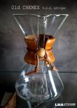 画像1: U.S.A. antique Old Chemex アメリカアンティーク　オールドケメックス CM-3 PYREXダブルネーム グリーンスタンプ 1940-60's