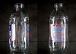 画像2: ENGLAND antique イギリスアンティーク アドバタイジング ガラス ミルクボトル ミルク瓶 牛乳瓶 1970-80's (2)