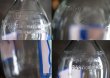 画像3: ENGLAND antique イギリスアンティーク アドバタイジング ガラス ミルクボトル ミルク瓶 牛乳瓶 1970-80's