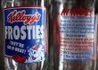 画像4: ENGLAND antique イギリスアンティーク アドバタイジング ガラス ミルクボトル ミルク瓶 牛乳瓶 1970-80's (4)