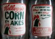 画像4: ENGLAND antique イギリスアンティーク アドバタイジング ガラス ミルクボトル ミルク瓶 牛乳瓶 1970-80's (4)