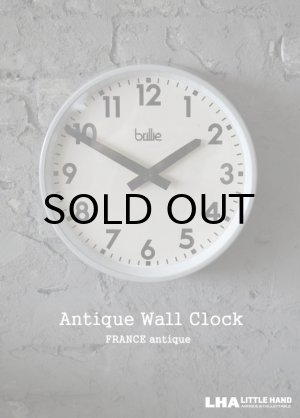 画像: FRANCE antique BRILLIE wall clock フランスアンティーク ブリエ 掛け時計 クロック 時計 26cm 1970's
