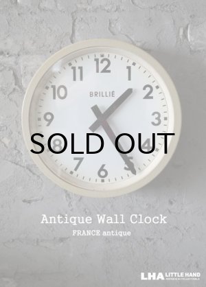 画像: FRANCE antique BRILLIE wall clock フランスアンティーク ブリエ 掛け時計 クロック 時計 26cm 1950-60's