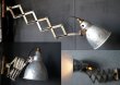 画像5: FRANCE antique SCISSOR LAMP フランスアンティーク 小さな ミニ シザーランプ インダストリアル 工業系 1950-60's (5)