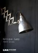 画像1: FRANCE antique SCISSOR LAMP フランスアンティーク 小さな ミニ シザーランプ インダストリアル 工業系 1950-60's (1)
