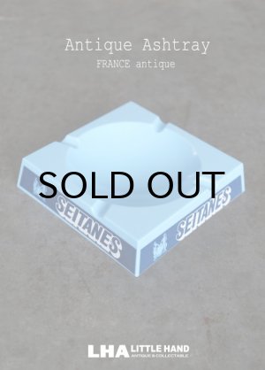 画像: SALE【30%OFF】FRANCE antique フランスアンティーク SEITANES 灰皿 プラスチック製 フレンチパブ アシュトレイ 1960's 