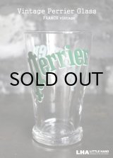 画像: FRANCE vintage PERRIER Glass フランスヴィンテージ ペリエ グラス 1996's