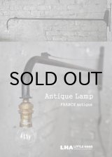 画像: FRANCE antique Lamp フランスアンティーク ウォールランプ 123.5cm ポテンス 1950's  