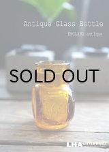 画像: ENGLAND antique イギリスアンティーク Vigorol H4.5cm 小さなガラスボトル アンバーガラスボトル 瓶 1920's