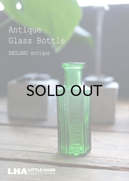 画像1: ENGLAND antique イギリスアンティーク NOT TO BE TAKEN ガラスボトル[1/2oz] H6.8cm ガラス瓶 1900-20's (1)