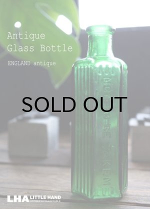 画像: ENGLAND antique イギリスアンティーク NOT TO BE TAKEN ガラスボトル[4oz] H13.6cm ガラス瓶 1900-20's