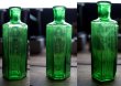 画像2: ENGLAND antique イギリスアンティーク NOT TO BE TAKEN ガラスボトル[2oz] H10.7cm ガラス瓶 1900-20's (2)