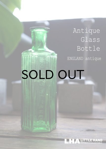 画像1: ENGLAND antique イギリスアンティーク NOT TO BE TAKEN ガラスボトル[2oz] H10.7cm ガラス瓶 1900-20's (1)