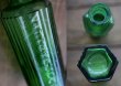 画像3: ENGLAND antique イギリスアンティーク NOT TO BE TAKEN ガラスボトル[1oz] H8.8cm ガラス瓶 1900-20's (3)