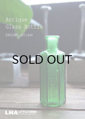 画像: ENGLAND antique イギリスアンティーク NOT TO BE TAKEN ガラスボトル[1oz] H8.6cm ガラス瓶 1900-20's