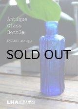 画像: ENGLAND antique イギリスアンティーク NOT TO BE TAKEN 鮮やかなコバルトブルー ガラスボトル ［2oz］ H10.5cm ガラス瓶 1900-20's
