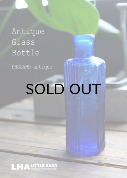 画像1: ENGLAND antique イギリスアンティーク NOT TO BE TAKEN 鮮やかなコバルトブルー ガラスボトル ［2oz］ H10.5cm ガラス瓶 1900-20's (1)