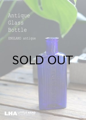 画像: ENGLAND antique イギリスアンティーク NOT TO BE TAKEN 鮮やかなコバルトブルー ガラスボトル ［1.1/2oz］ H9.9cm ガラス瓶 1900-20's