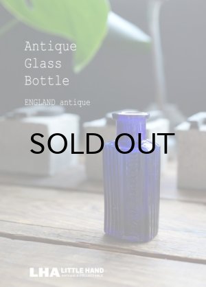 画像: ENGLAND antique イギリスアンティーク NOT TO BE TAKEN 鮮やかなコバルトブルー 小さなガラスボトル ［1/2oz］ H6.1cm ガラス瓶 1900-20's