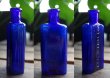 画像2: ENGLAND antique イギリスアンティーク NOT TO BE TAKEN 鮮やかなコバルトブルー ガラスボトル ［1.1/2oz］ H9.9cm ガラス瓶 1900-20's
