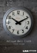 画像1: U.S.A. antique SIMPLEX wall clock アメリカアンティーク シンプレックス社製 掛け時計 スクール クロック 38cm 1960's インダストリアル 工業系 (1)