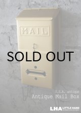 画像: U.S.A. antique MAIL BOX アメリカアンティーク 【デッドストック未使用品・箱付】 新聞受け付き メールボックス ポスト 郵便受け 1950's 