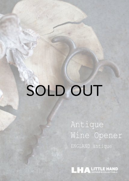 画像1: ENGLAND antique イギリスアンティーク アイアン ワインオープナー コークスクリュー  1880'ｓ (1)